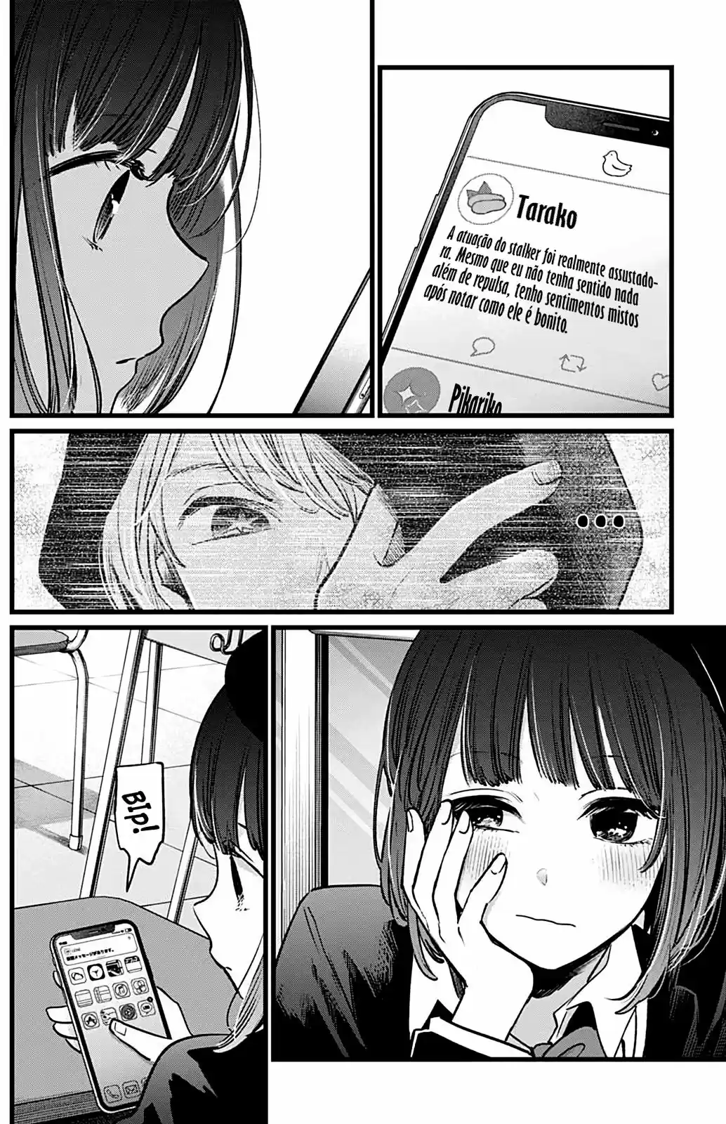 Read Oshi No Ko PT Manga Online