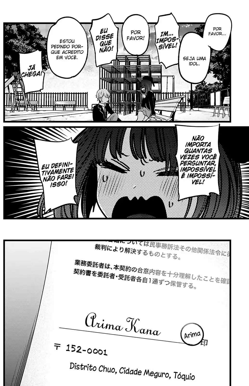 Read Oshi No Ko PT Manga Online