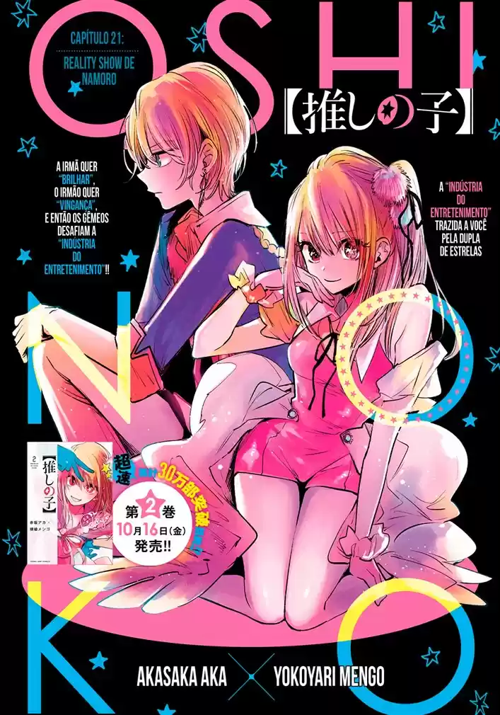 Read Oshi No Ko PT Manga Online