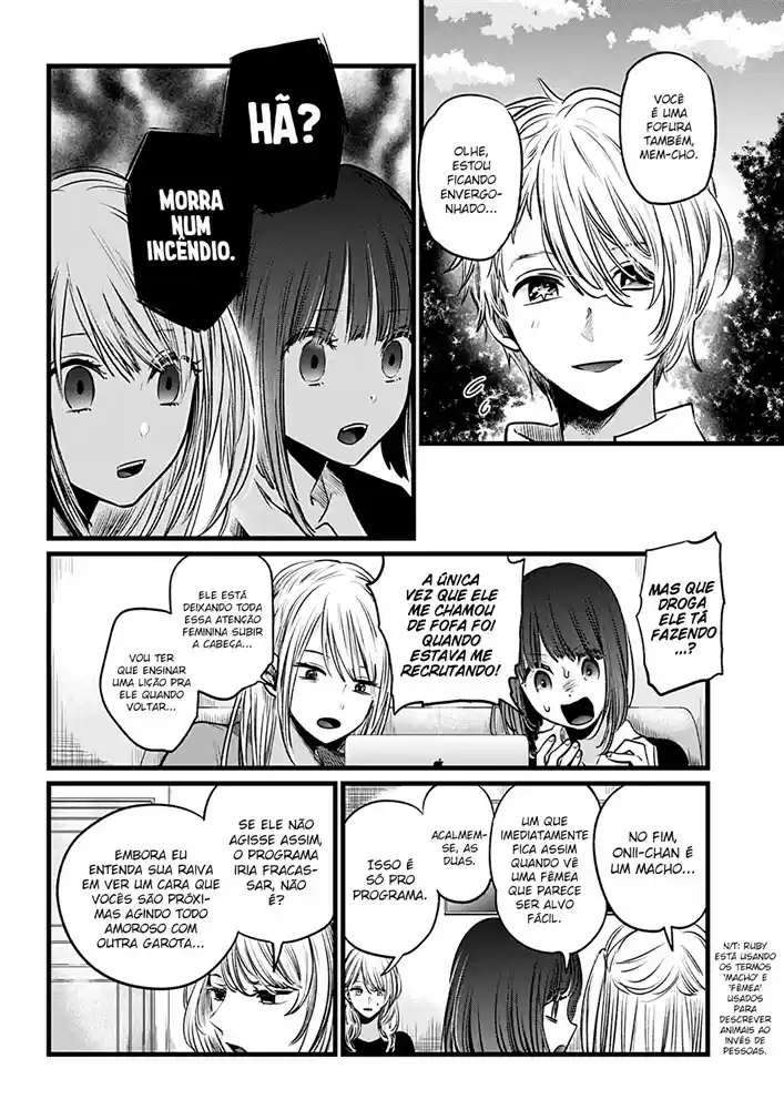 Read Oshi No Ko PT Manga Online
