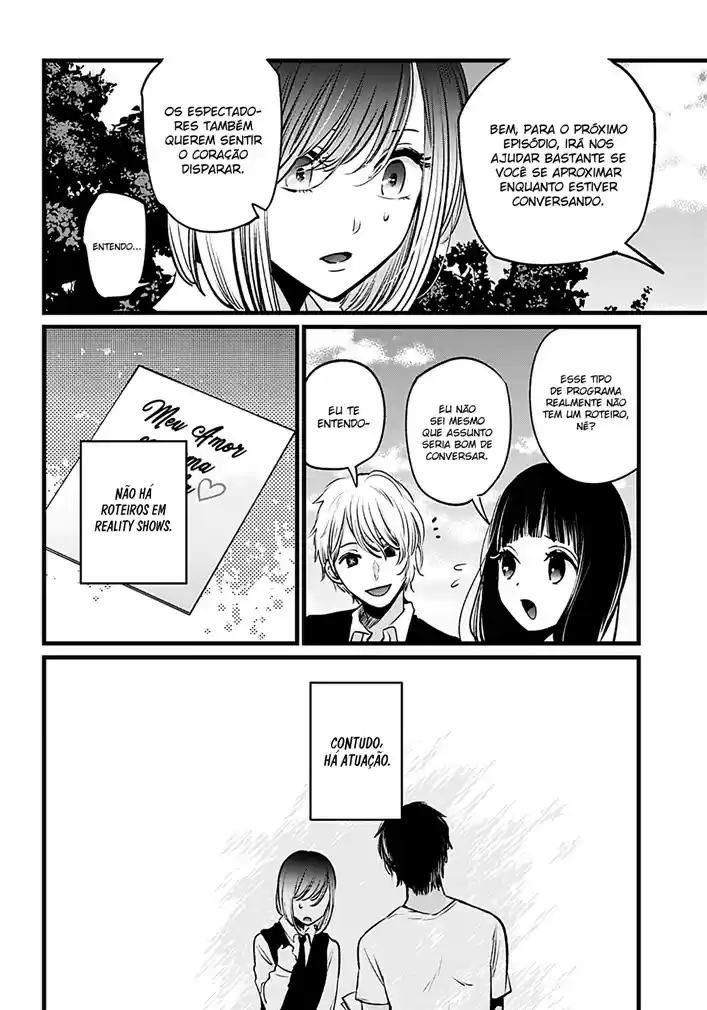 Read Oshi No Ko PT Manga Online