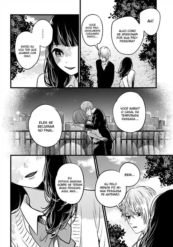 Read Oshi No Ko PT Manga Online