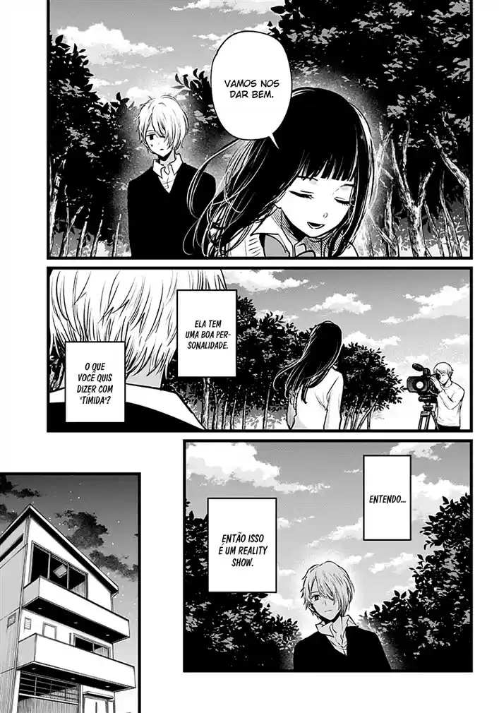 Read Oshi No Ko PT Manga Online