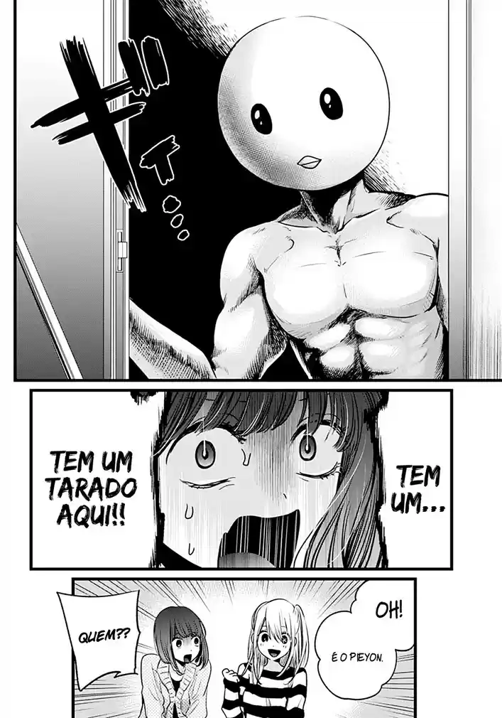 Read Oshi No Ko PT Manga Online