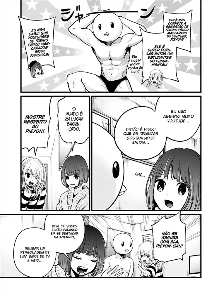 Read Oshi No Ko PT Manga Online