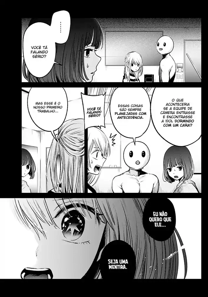 Read Oshi No Ko PT Manga Online
