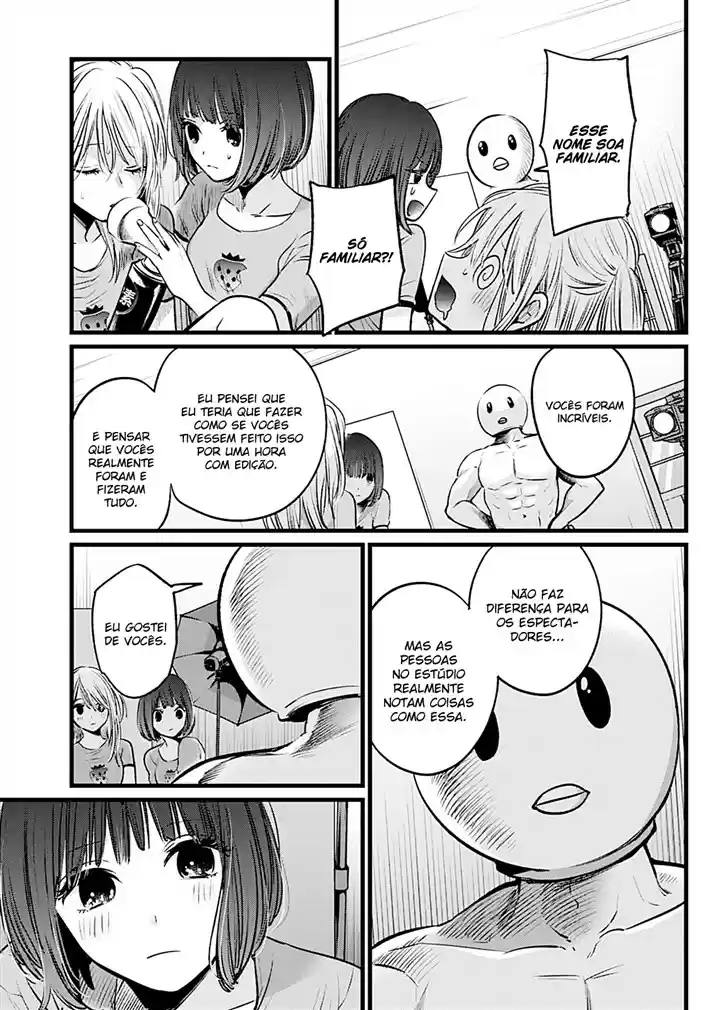 Read Oshi No Ko PT Manga Online