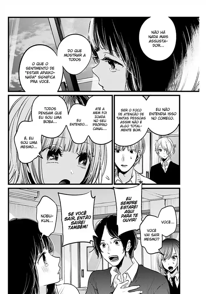 Read Oshi No Ko PT Manga Online