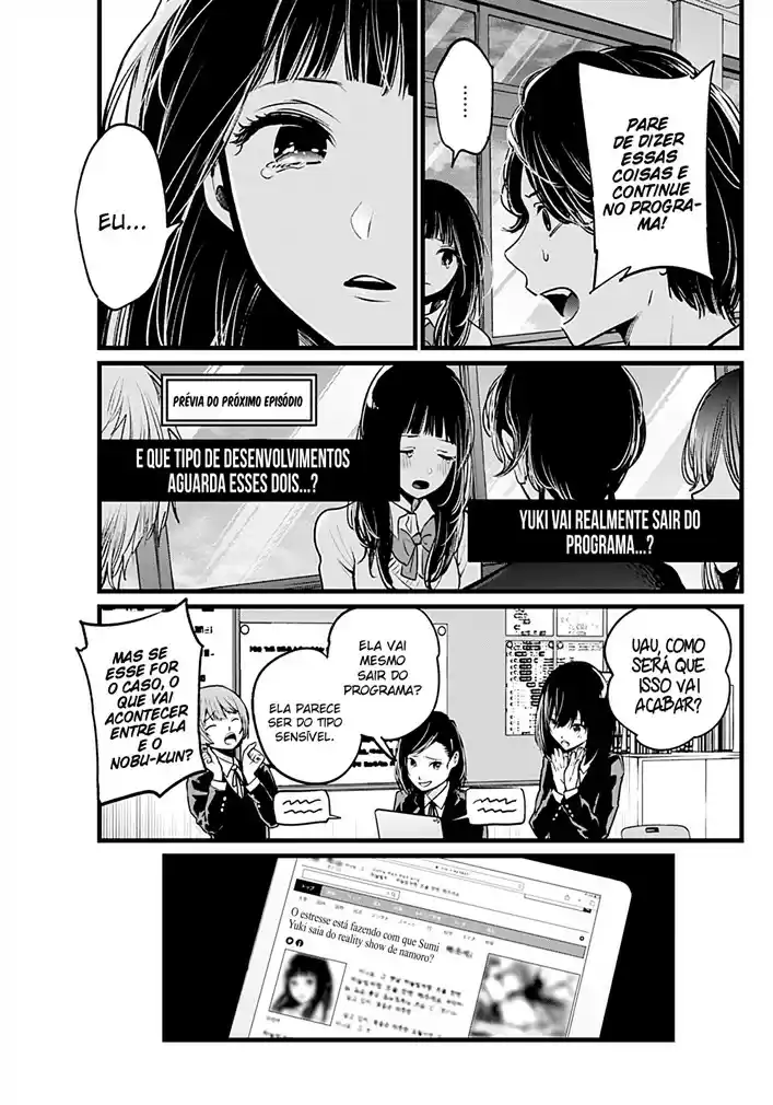 Read Oshi No Ko PT Manga Online