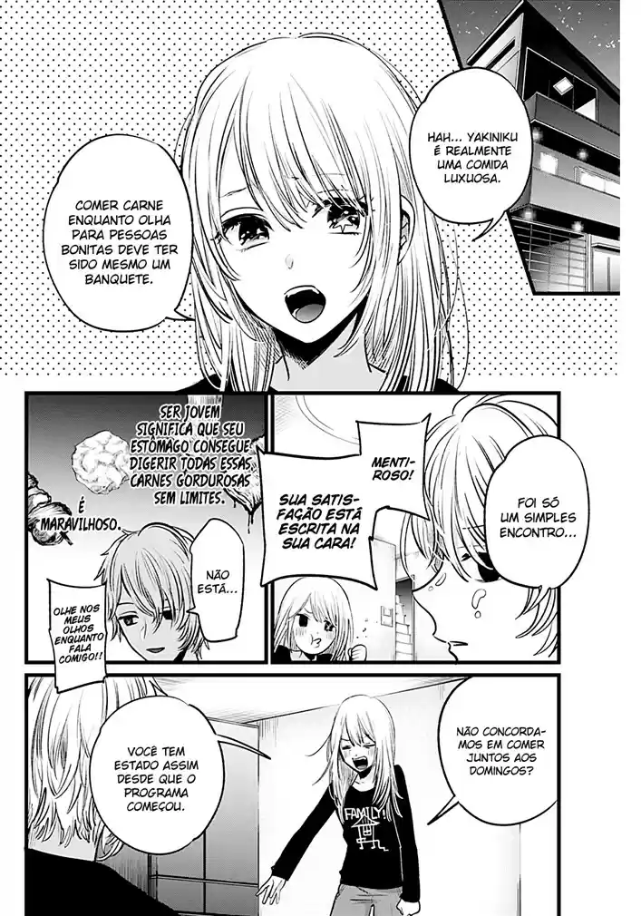 Read Oshi No Ko PT Manga Online