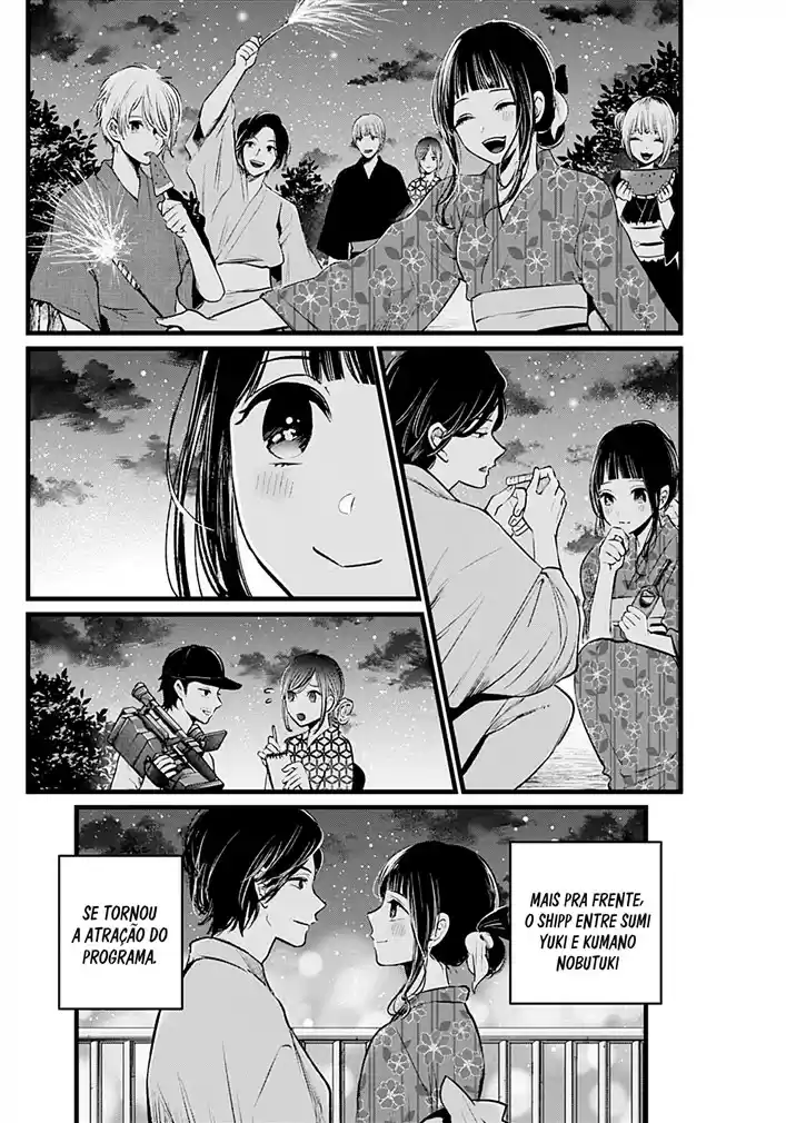 Read Oshi No Ko PT Manga Online