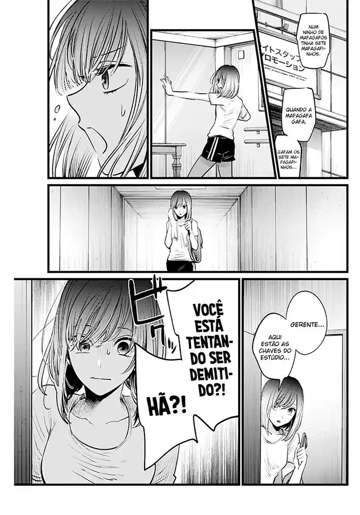 Read Oshi No Ko PT Manga Online