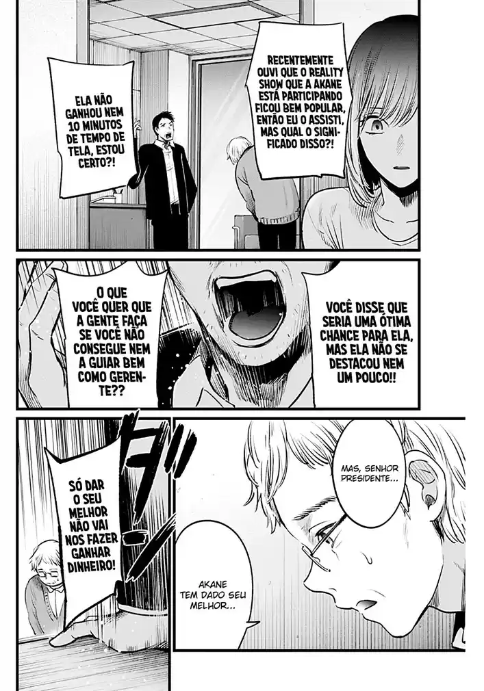Read Oshi No Ko PT Manga Online