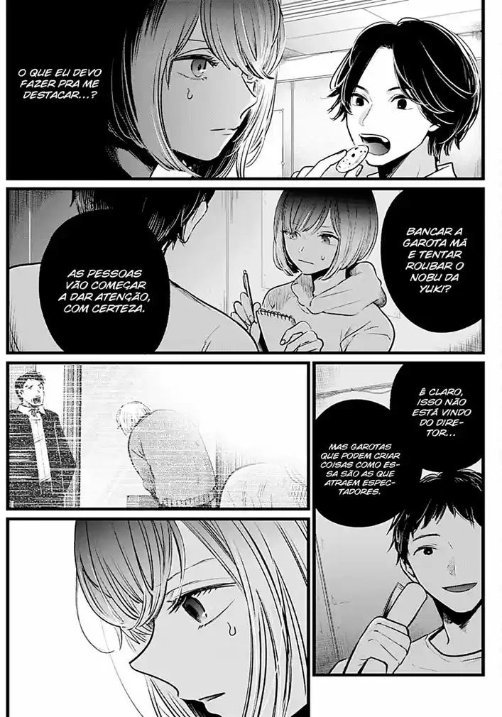 Read Oshi No Ko PT Manga Online