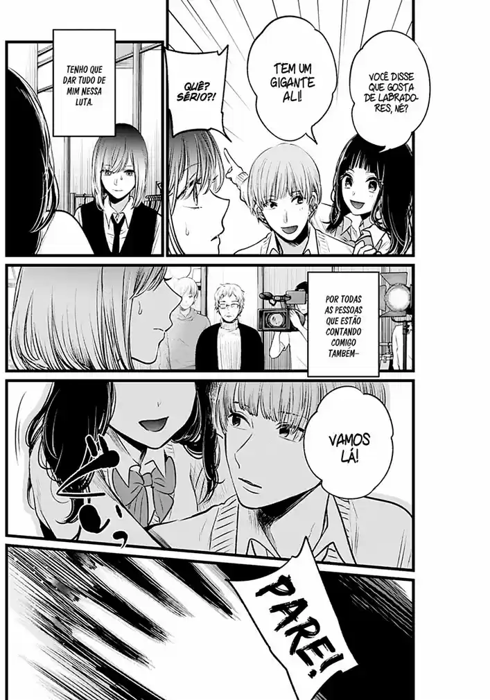 Read Oshi No Ko PT Manga Online