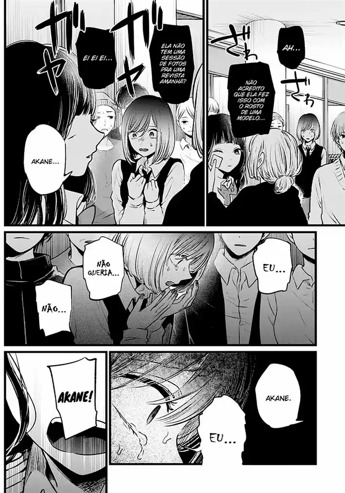 Read Oshi No Ko PT Manga Online