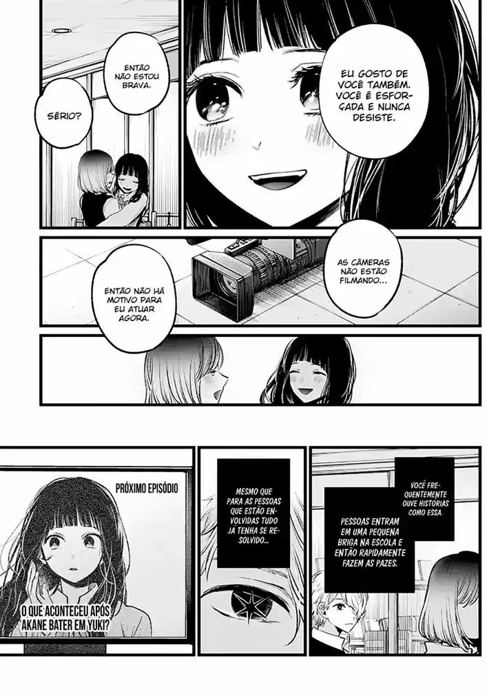 Read Oshi No Ko PT Manga Online