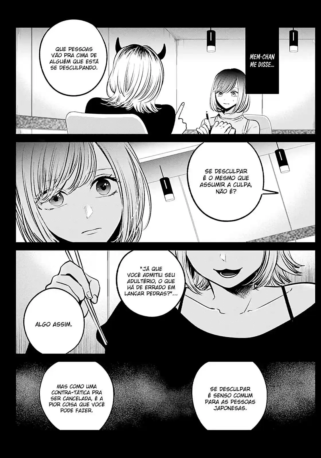 Read Oshi No Ko PT Manga Online
