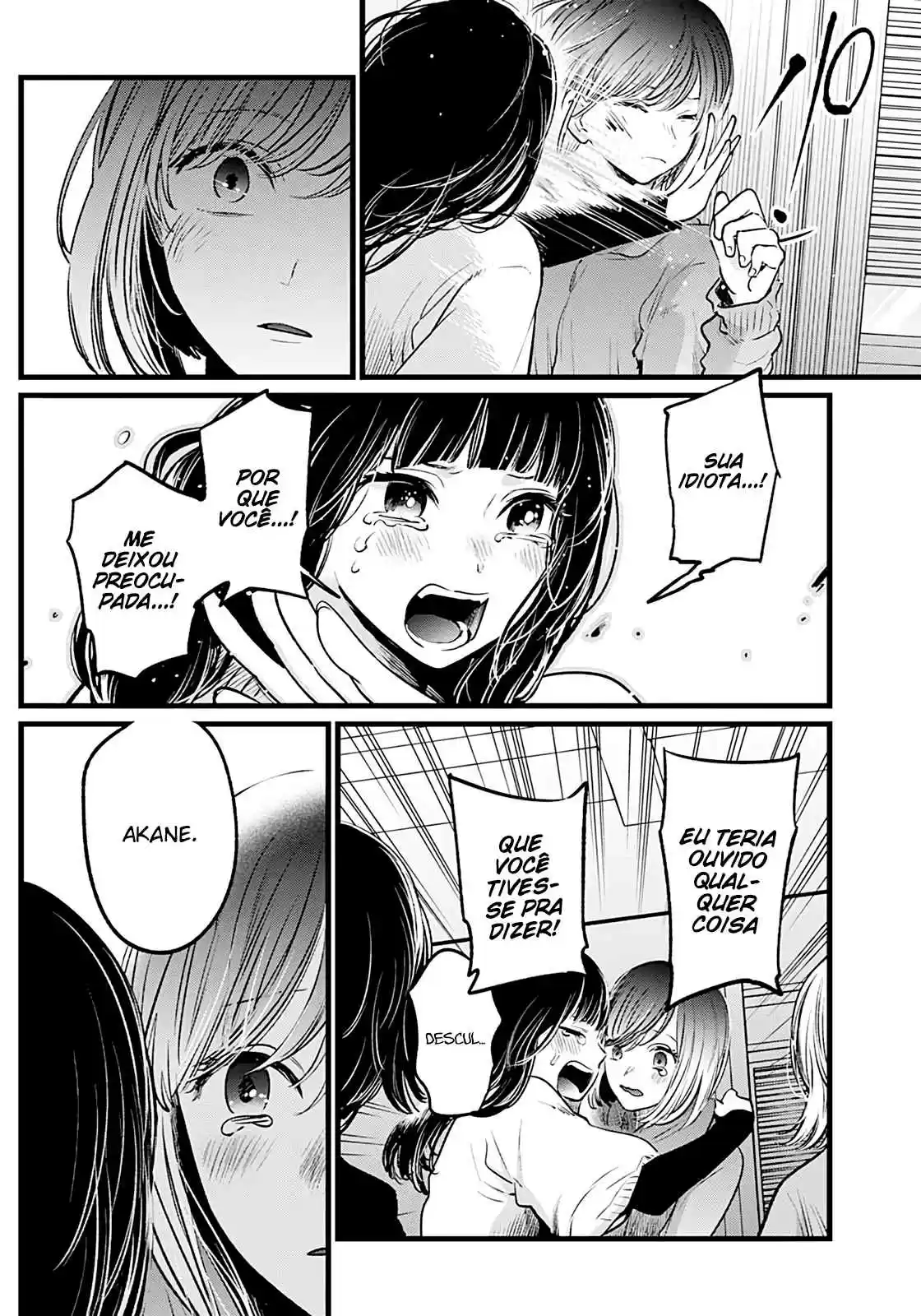 Read Oshi No Ko PT Manga Online