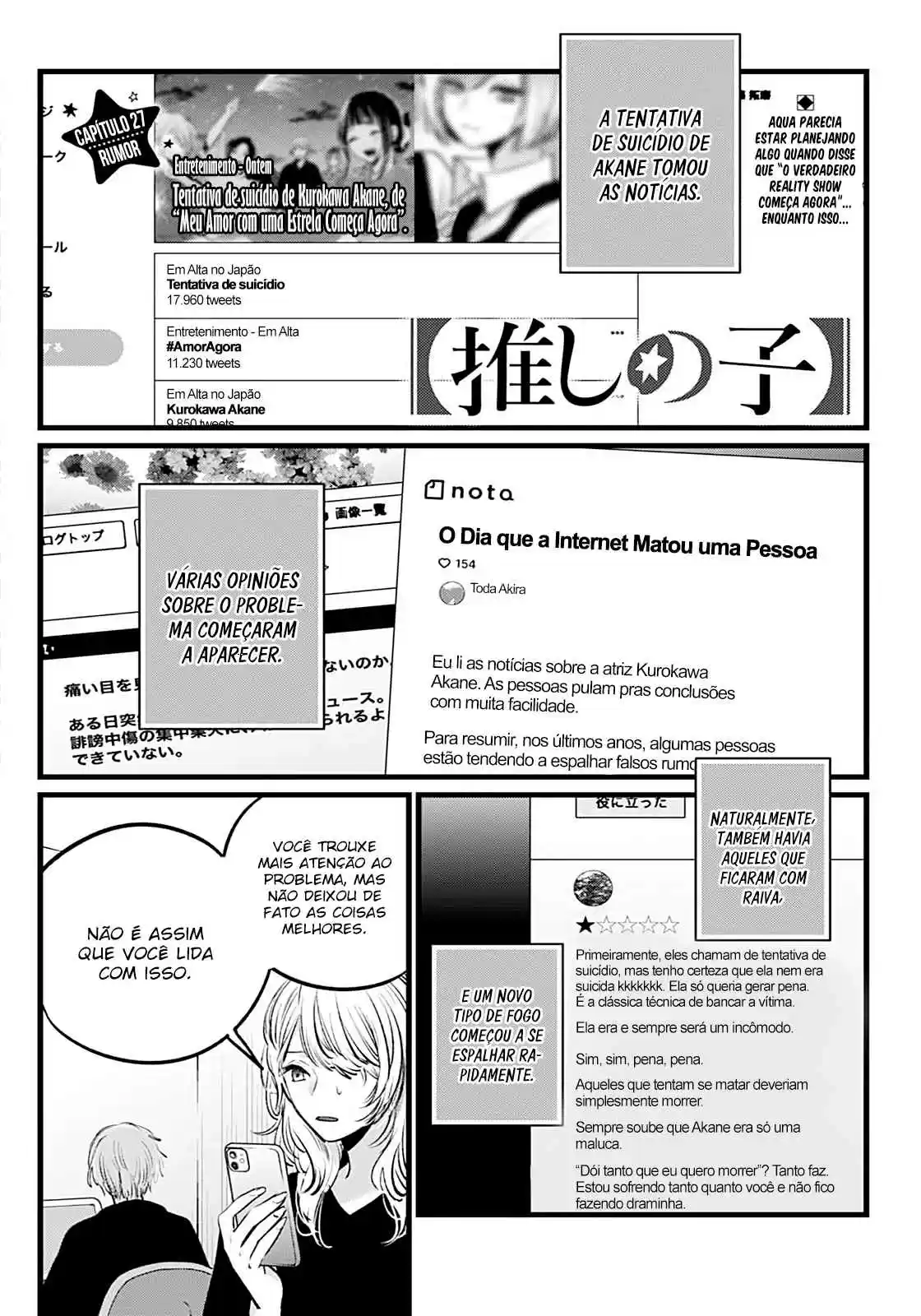 Read Oshi No Ko PT Manga Online