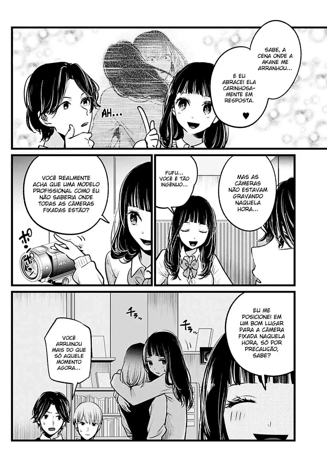 Read Oshi No Ko PT Manga Online
