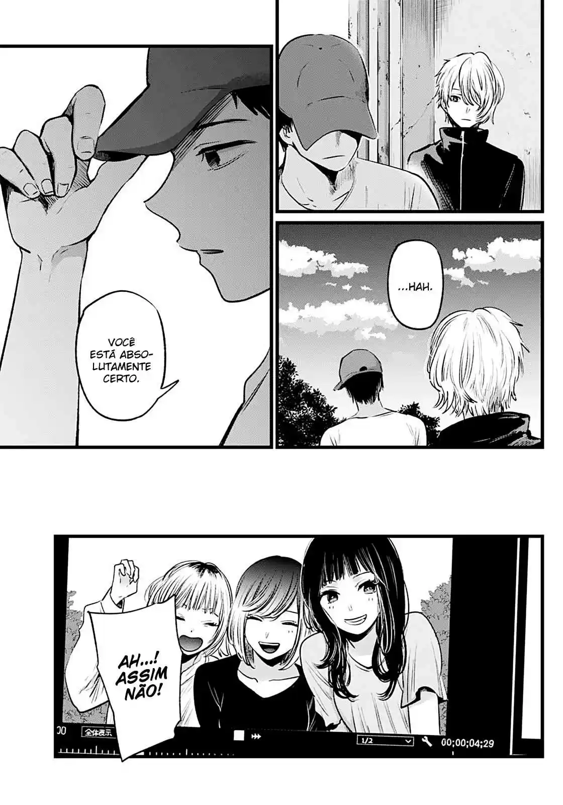 Read Oshi No Ko PT Manga Online