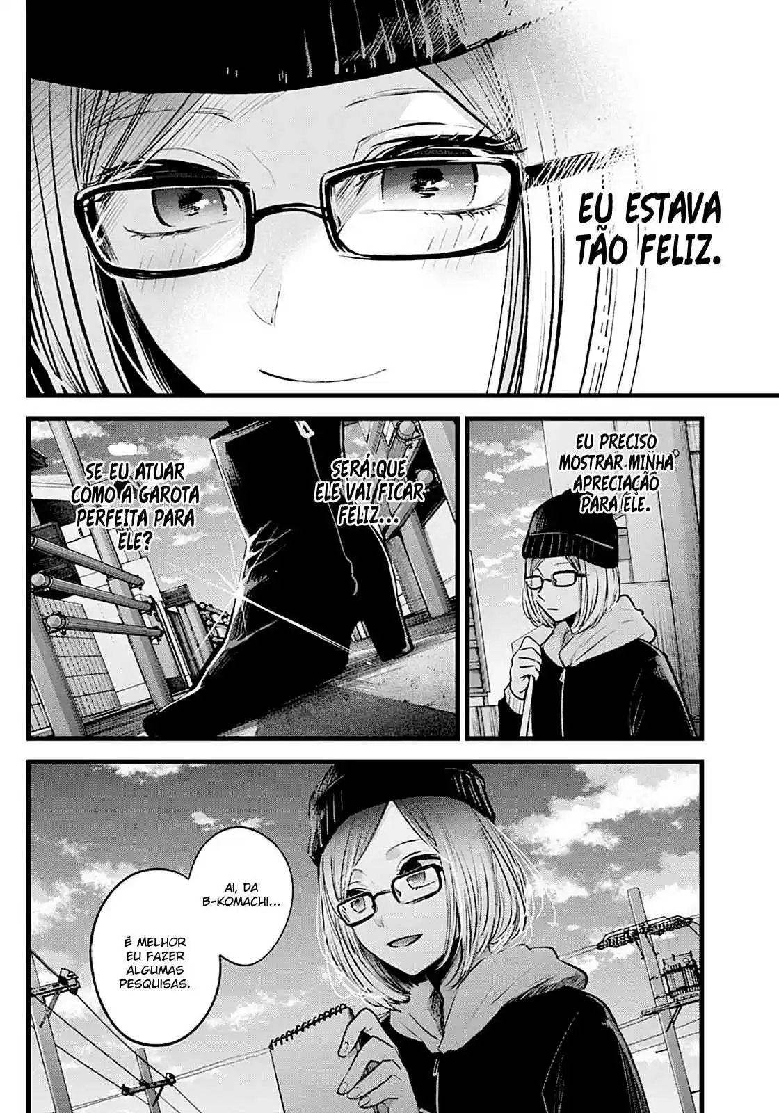 Read Oshi No Ko PT Manga Online
