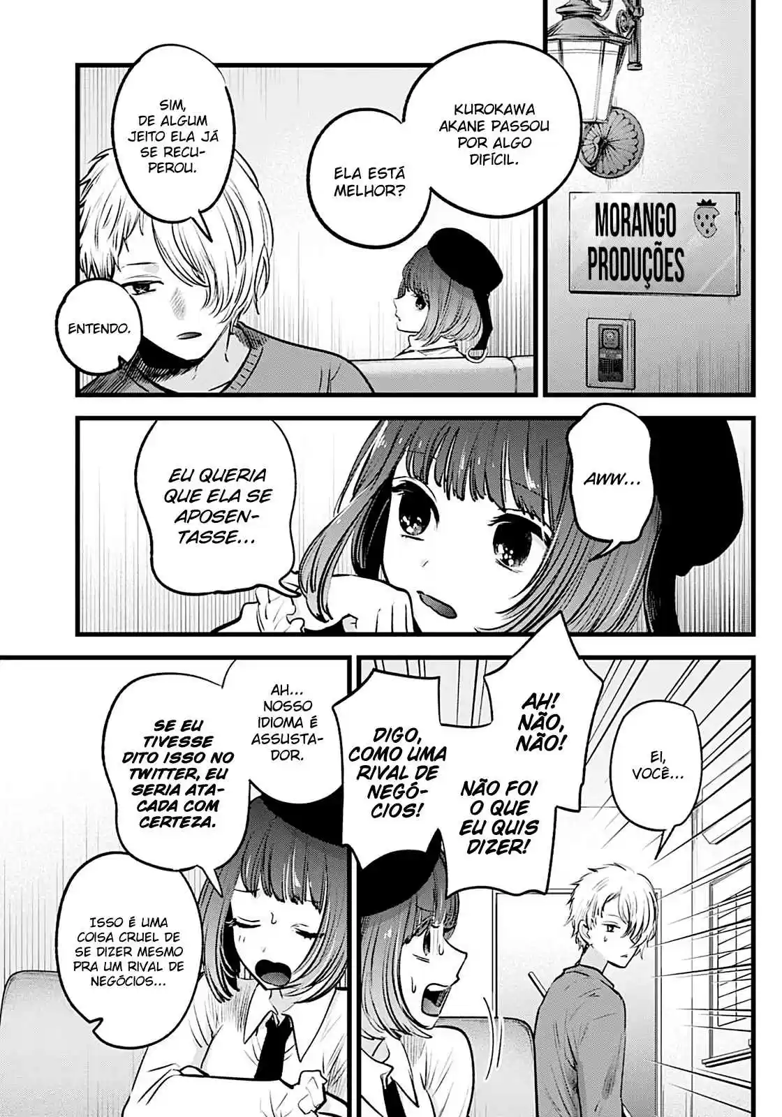 Read Oshi No Ko PT Manga Online
