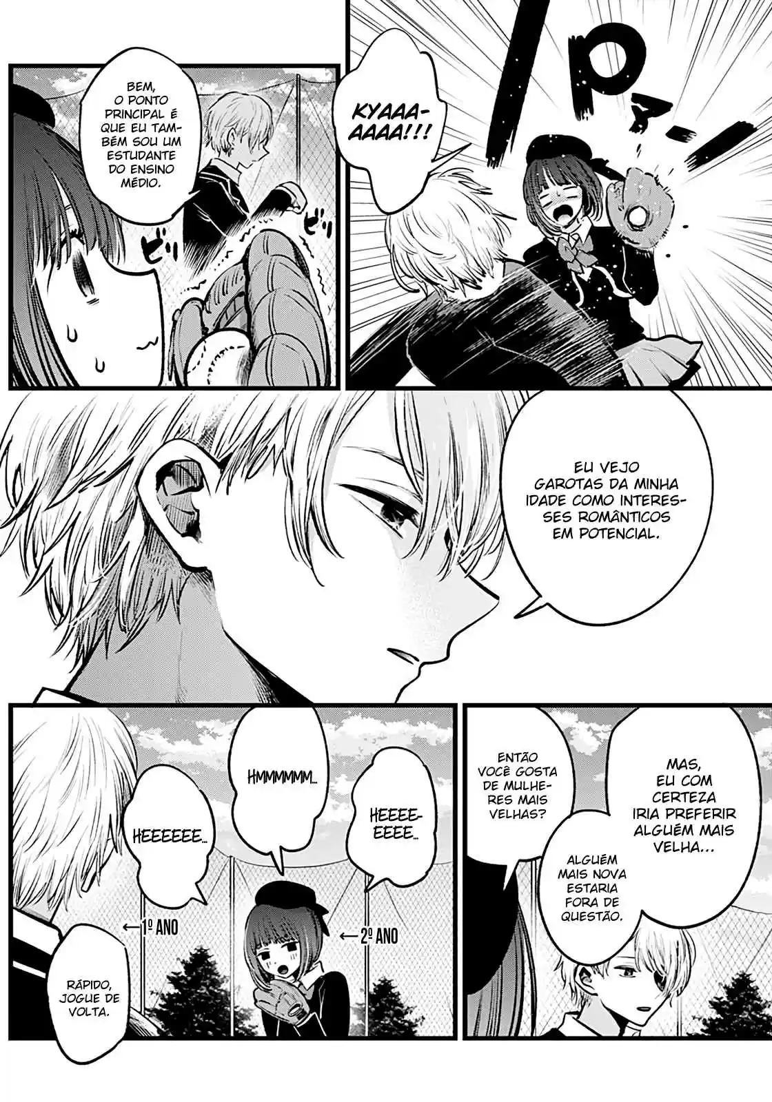 Read Oshi No Ko PT Manga Online