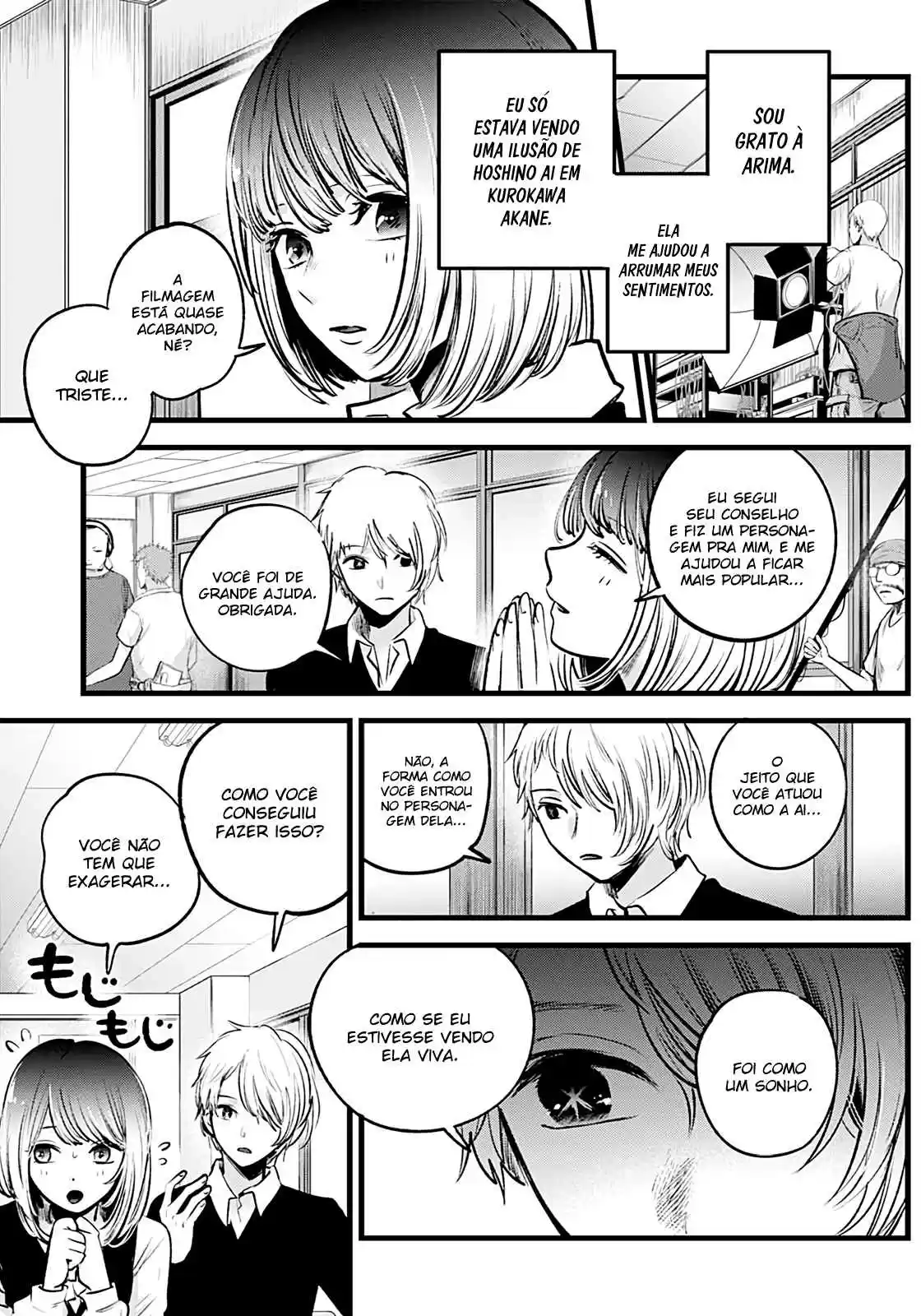 Read Oshi No Ko PT Manga Online