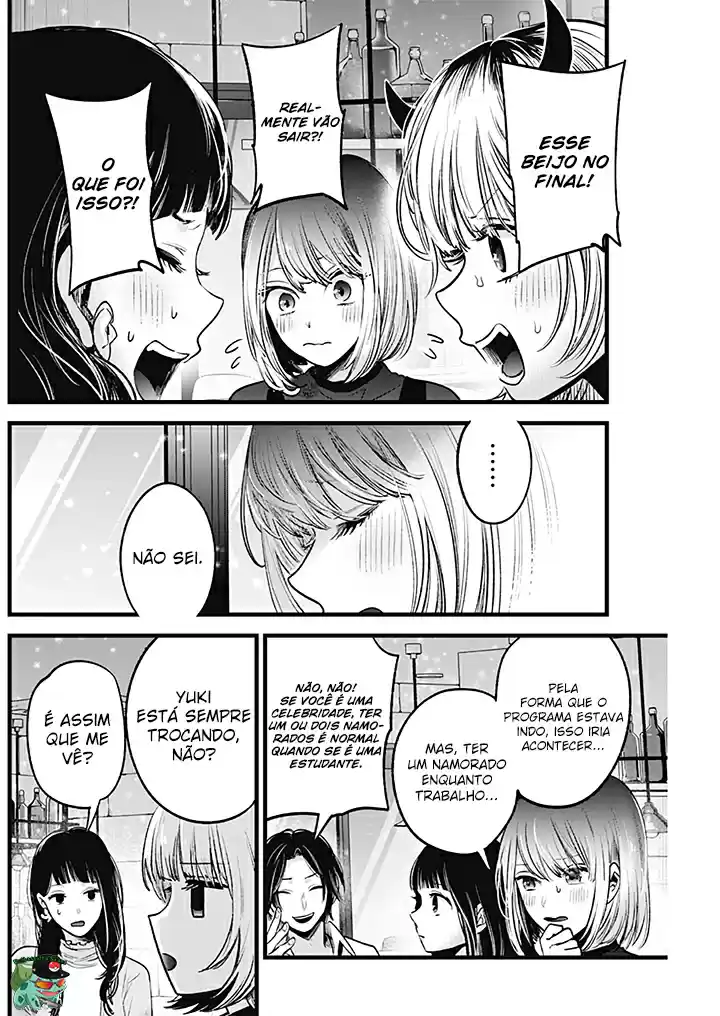 Read Oshi No Ko PT Manga Online