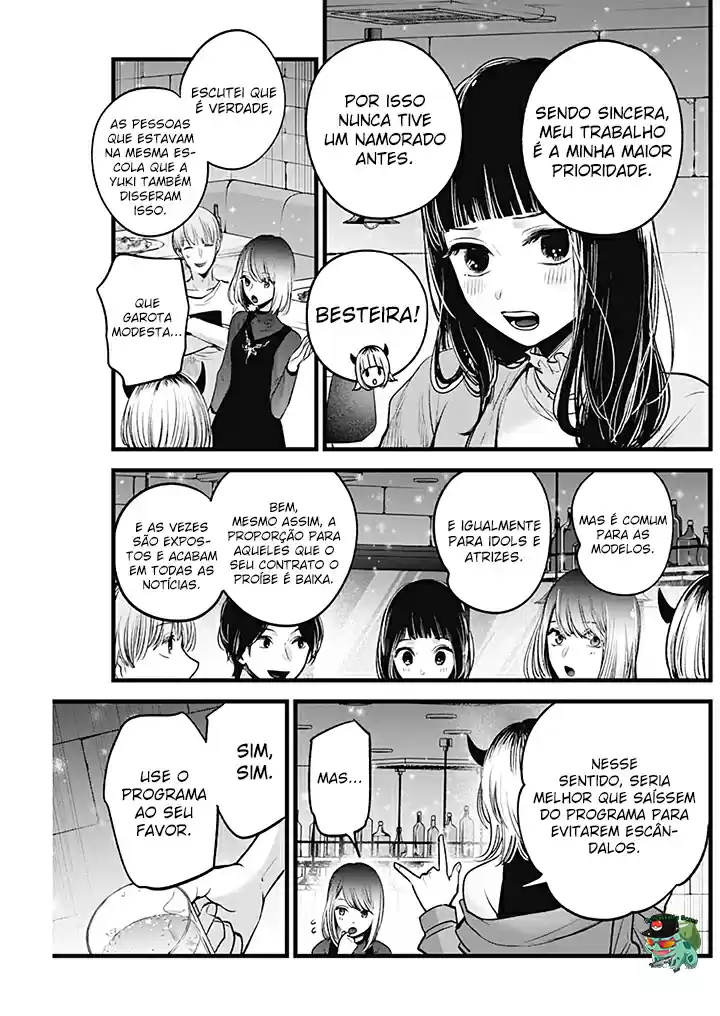 Read Oshi No Ko PT Manga Online