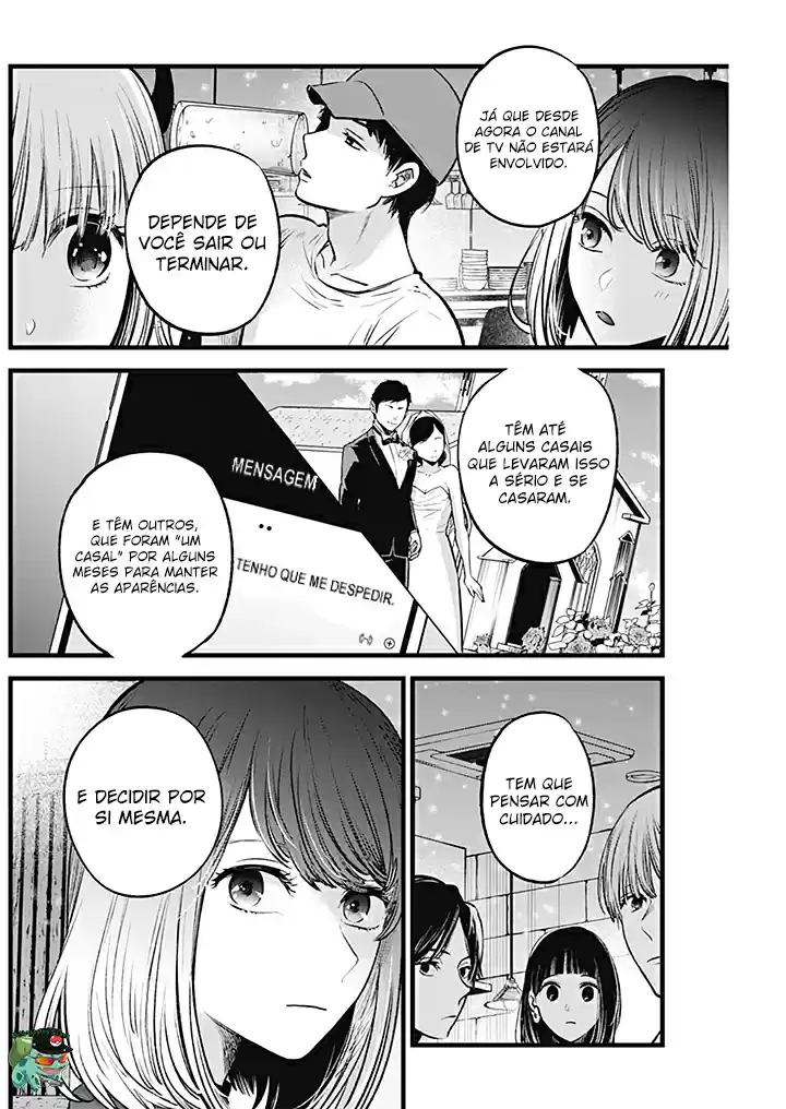 Read Oshi No Ko PT Manga Online