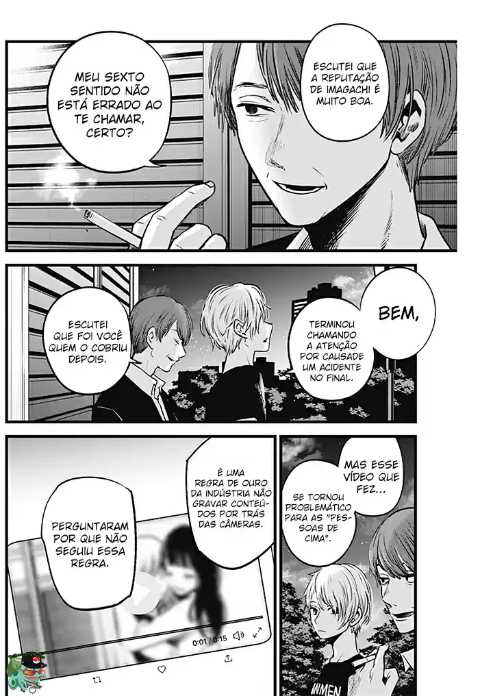 Read Oshi No Ko PT Manga Online