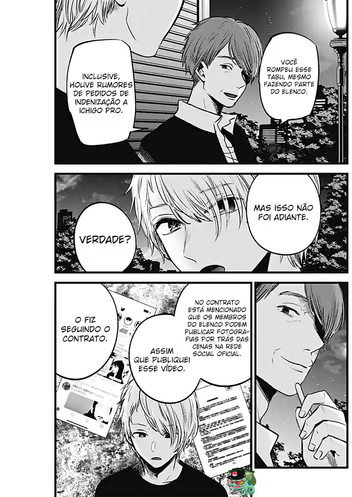 Read Oshi No Ko PT Manga Online