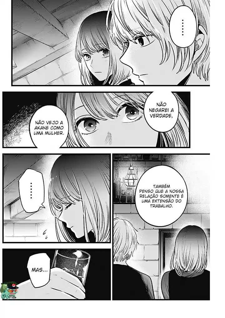 Read Oshi No Ko PT Manga Online