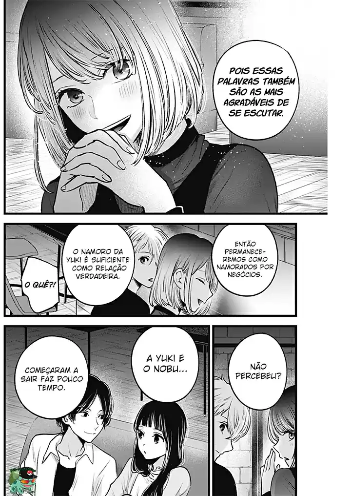 Read Oshi No Ko PT Manga Online