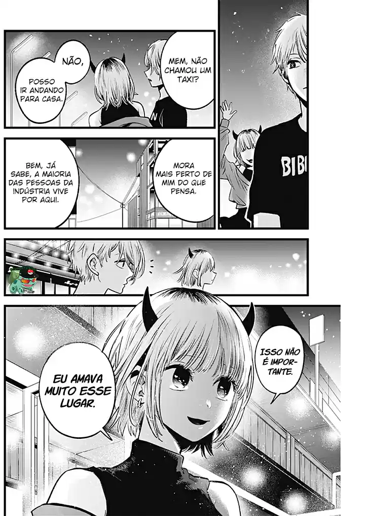 Read Oshi No Ko PT Manga Online