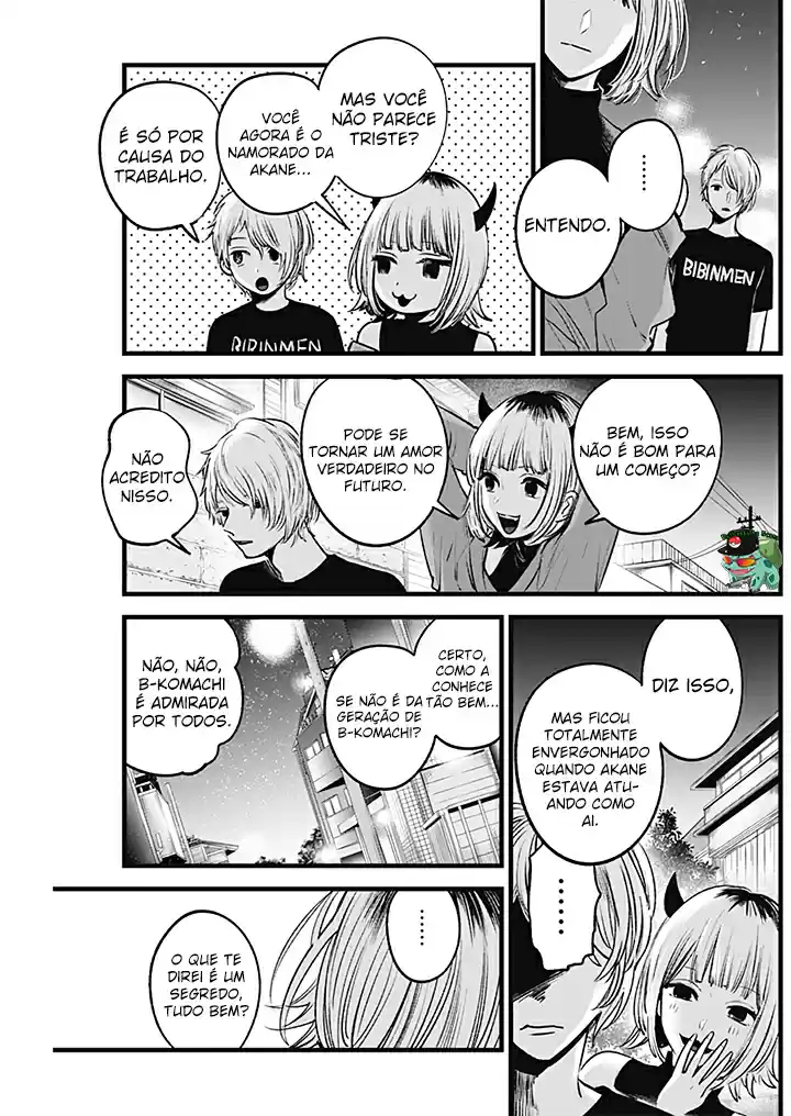 Read Oshi No Ko PT Manga Online