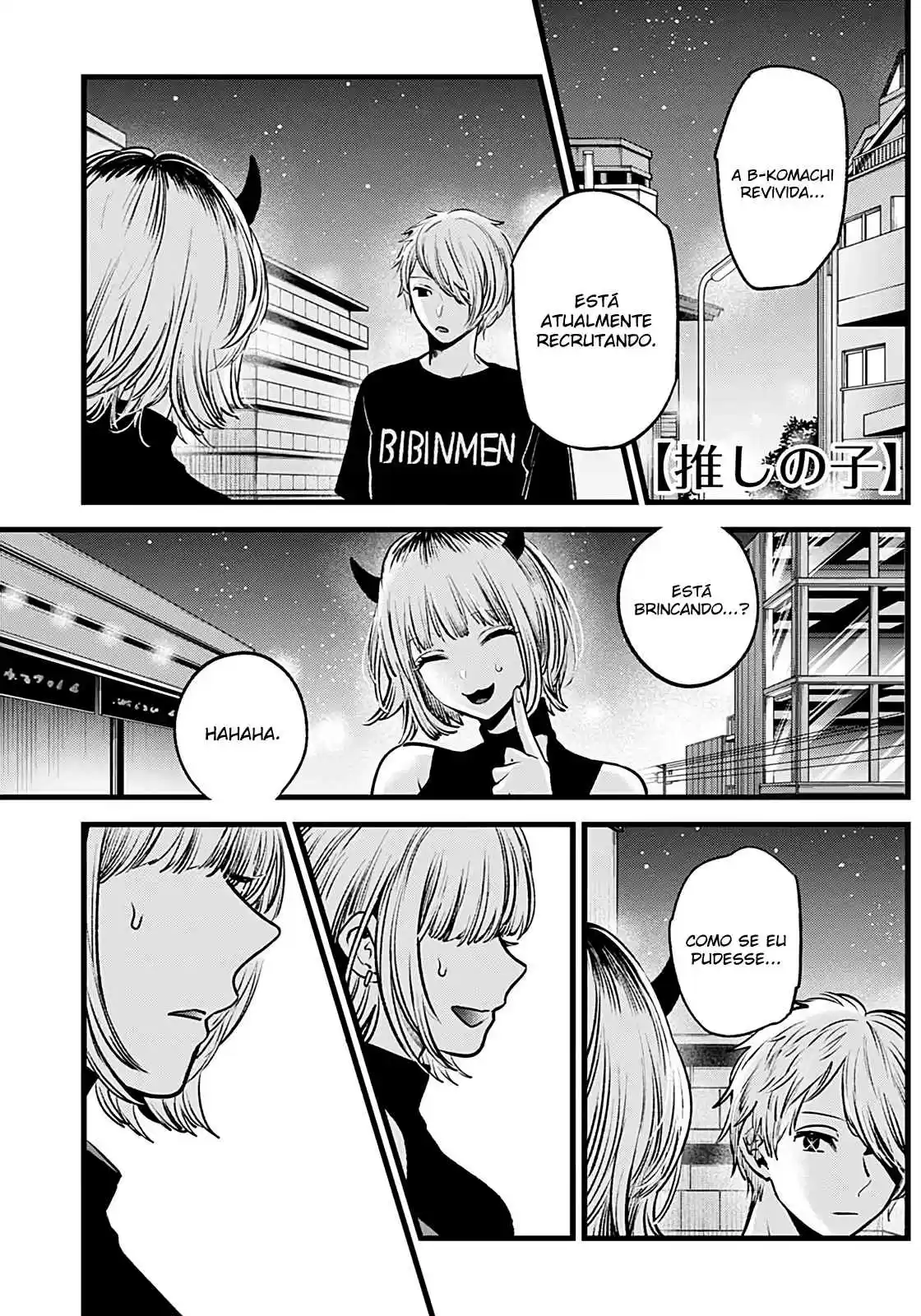Read Oshi No Ko PT Manga Online