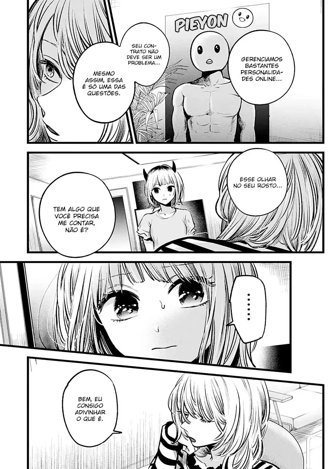 Read Oshi No Ko PT Manga Online