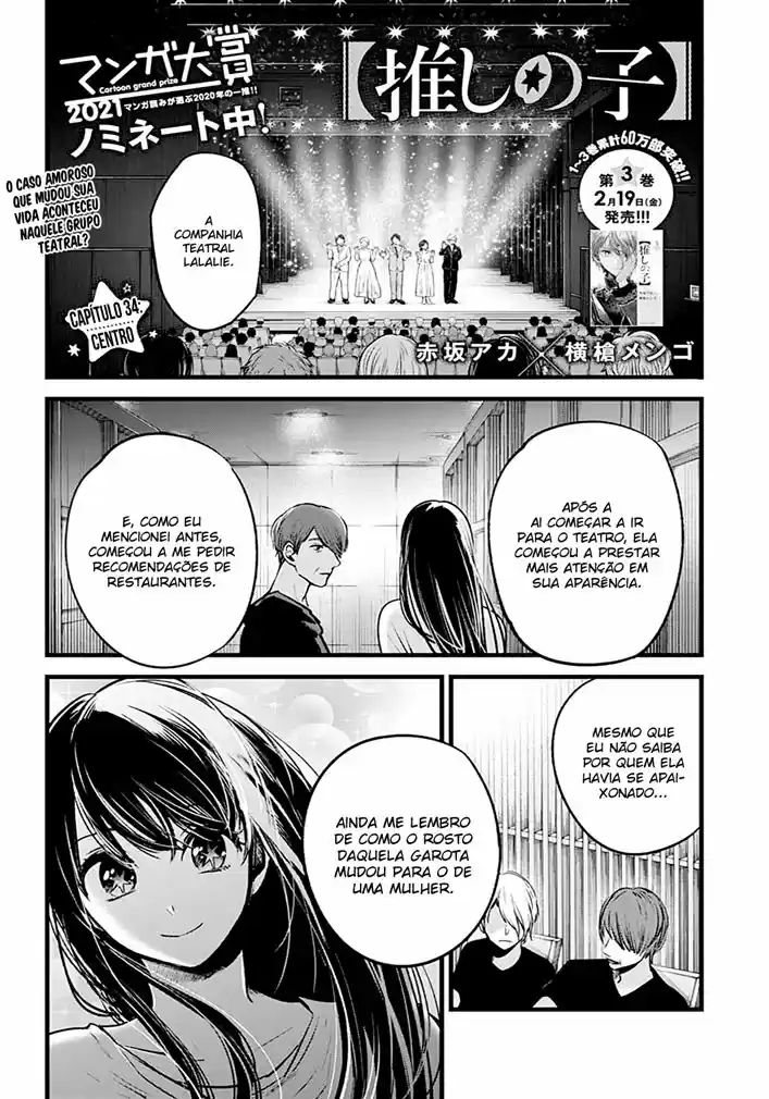 Read Oshi No Ko PT Manga Online