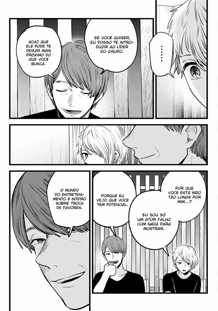 Read Oshi No Ko PT Manga Online