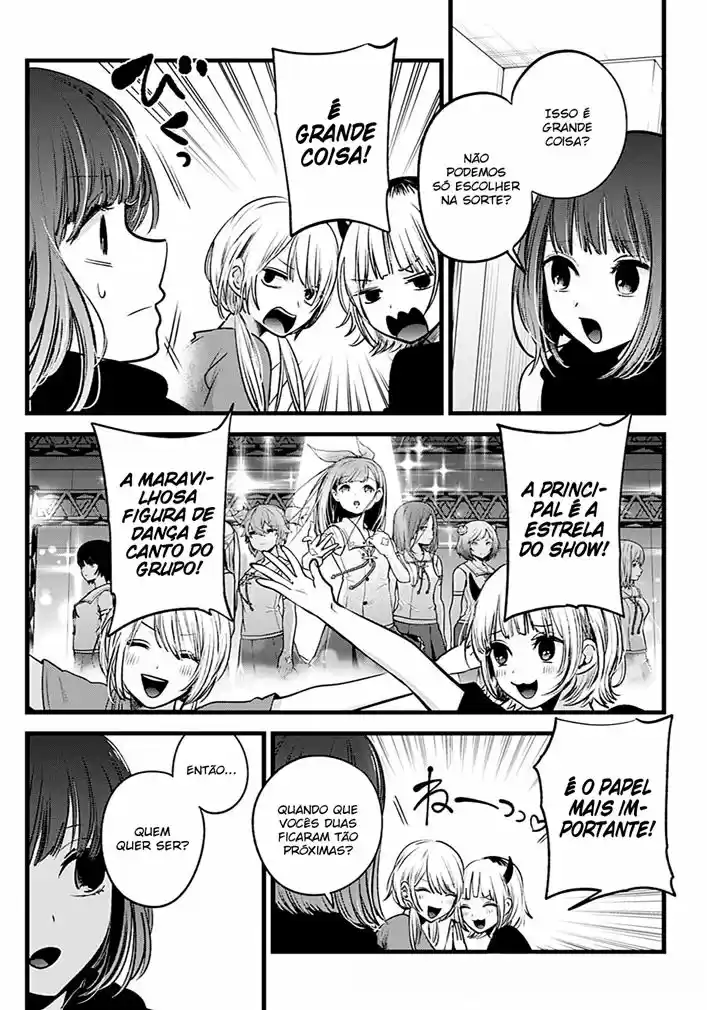 Read Oshi No Ko PT Manga Online