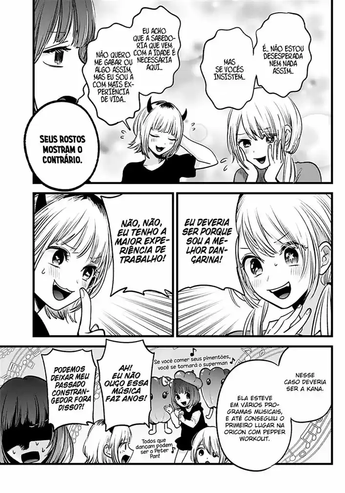 Read Oshi No Ko PT Manga Online
