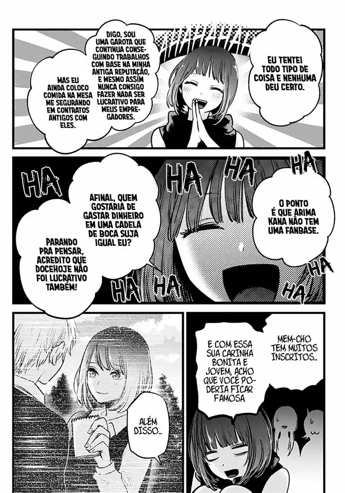 Read Oshi No Ko PT Manga Online
