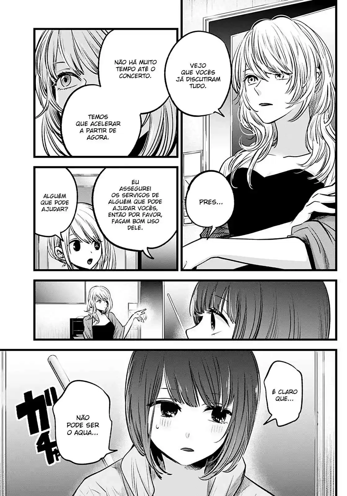 Read Oshi No Ko PT Manga Online