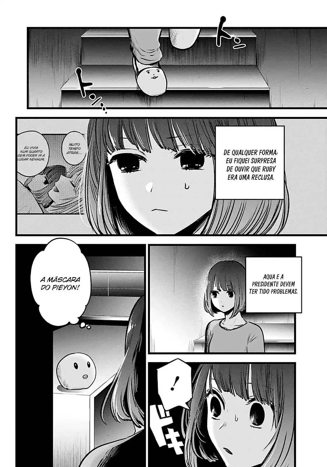 Read Oshi No Ko PT Manga Online