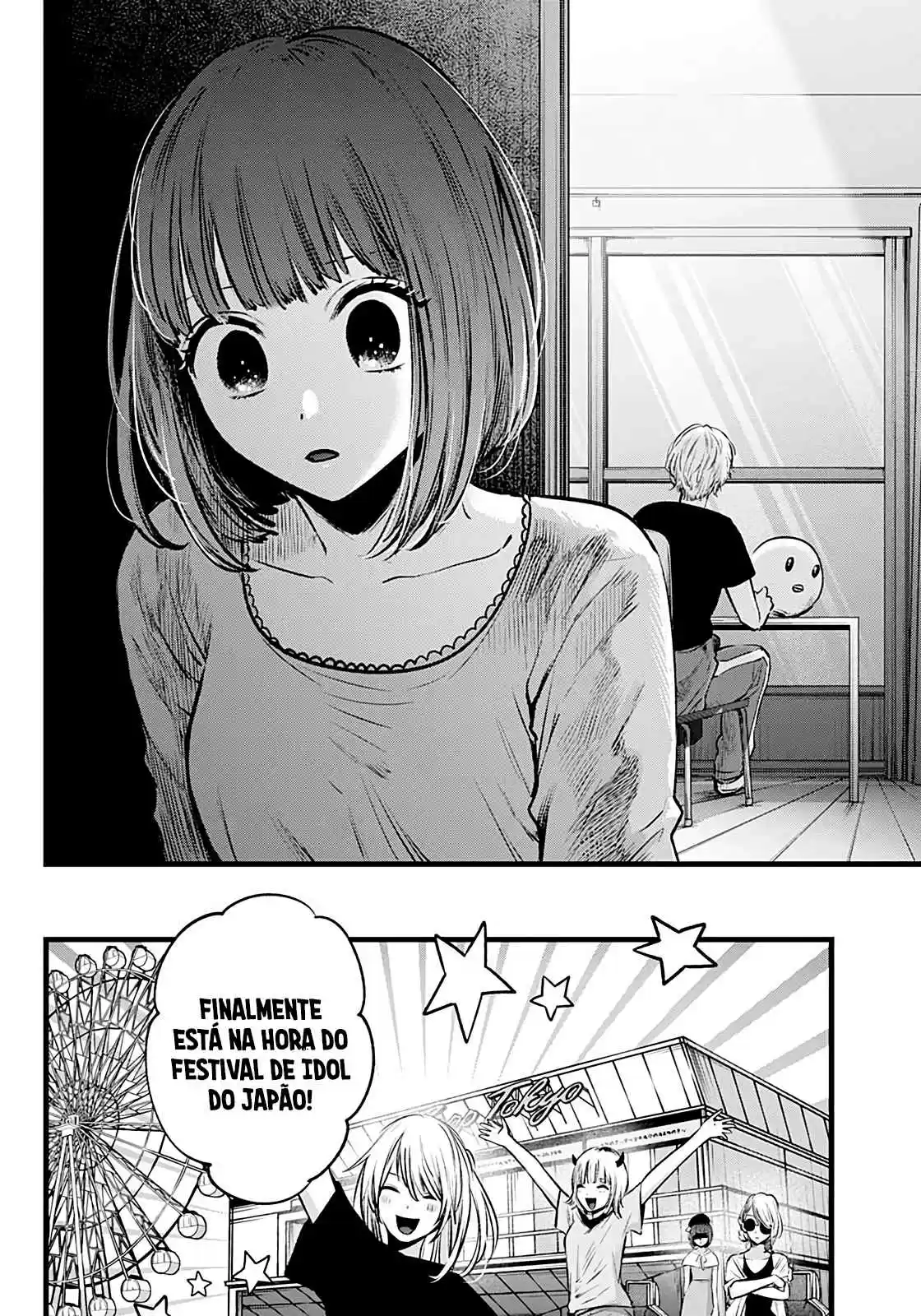 Read Oshi No Ko PT Manga Online