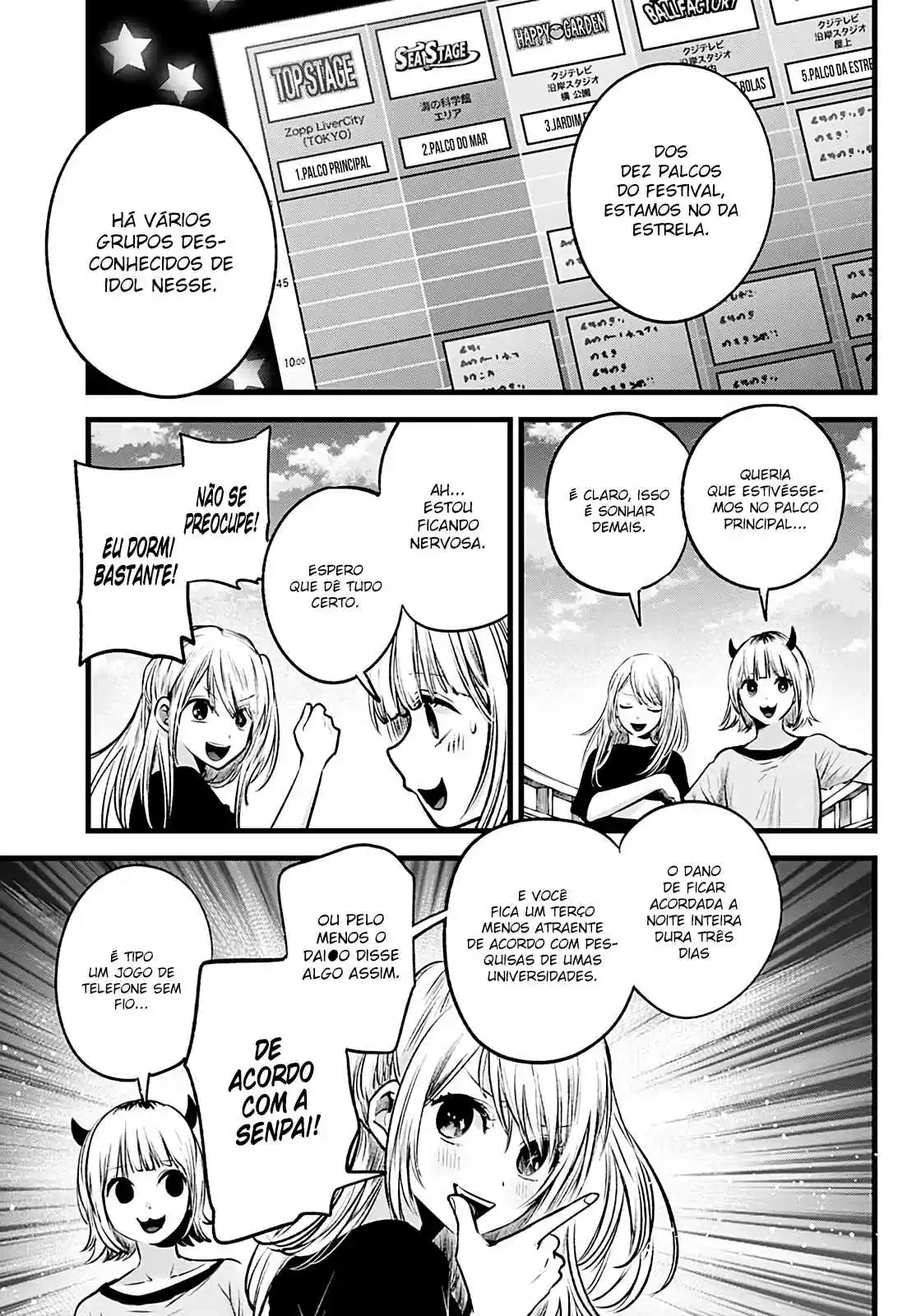 Read Oshi No Ko PT Manga Online